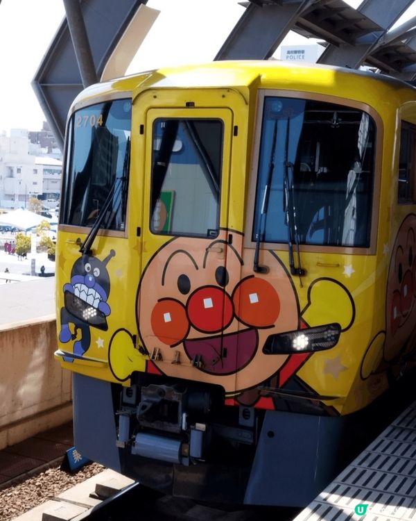 日本德島県的特色列車，面包超人可愛造形配合舒適天氣，令旅程更...