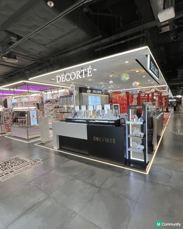 尖沙咀海港城的Facesss集合了很多不同的美妝品牌，也有不...