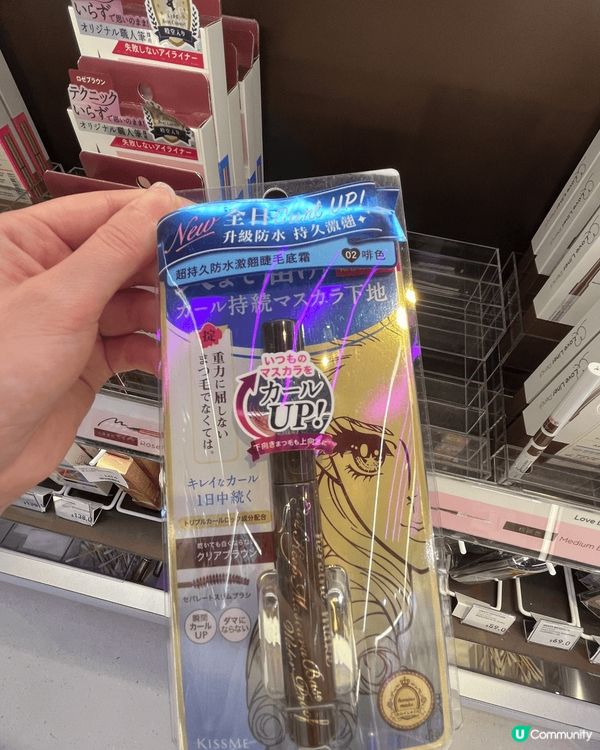 尖沙咀海港城的Facesss集合了很多不同的美妝品牌，也有不...