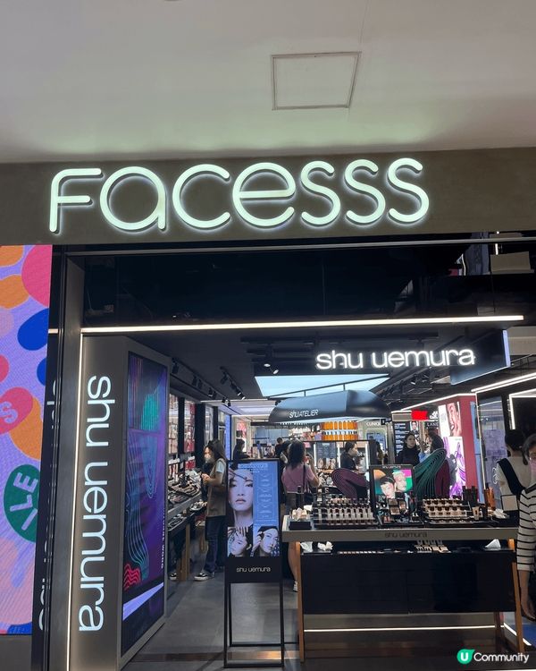 尖沙咀海港城的Facesss集合了很多不同的美妝品牌，也有不...