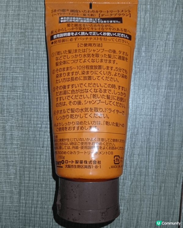 現代都巿人面對高樓價和工作上壓力，頭上白髮日漸增多，予人看起...