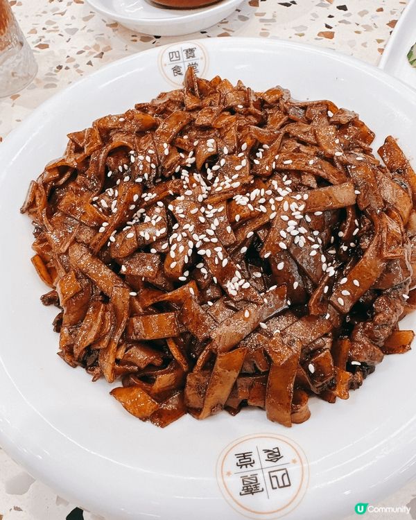 四寶食堂母親節大餐😋