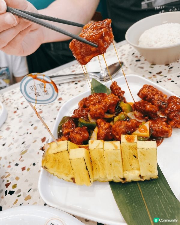 四寶食堂母親節大餐😋