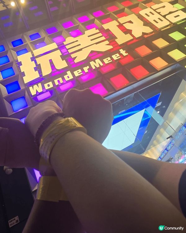 放假輕鬆好去處，大人細路都啱玩，細路放電大人放鬆悠閒叉電一日...