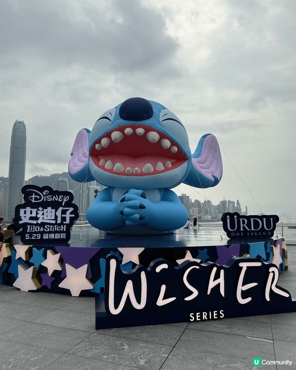 各位史迪仔迷有褔了！ 尖沙嘴有史迪仔的主題活動！最吸睛是7米...