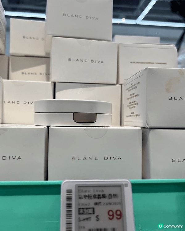 我十分喜歡到Green Price搜購護膚及化妝品，店內專門...