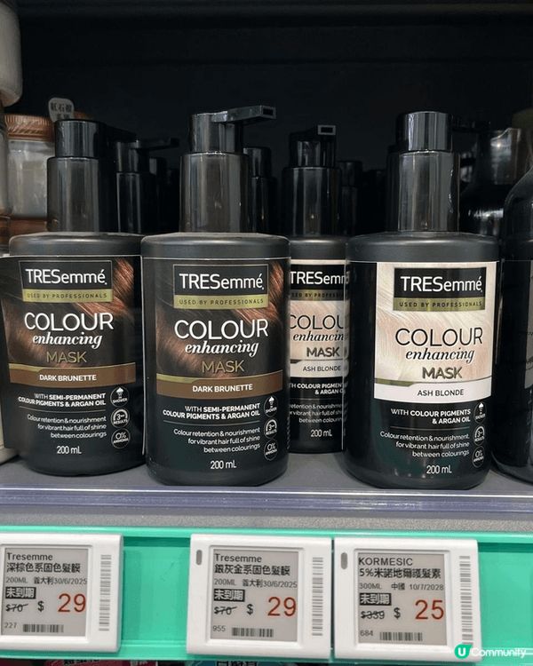 我十分喜歡到Green Price搜購護膚及化妝品，店內專門...