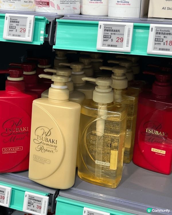 我十分喜歡到Green Price搜購護膚及化妝品，店內專門...