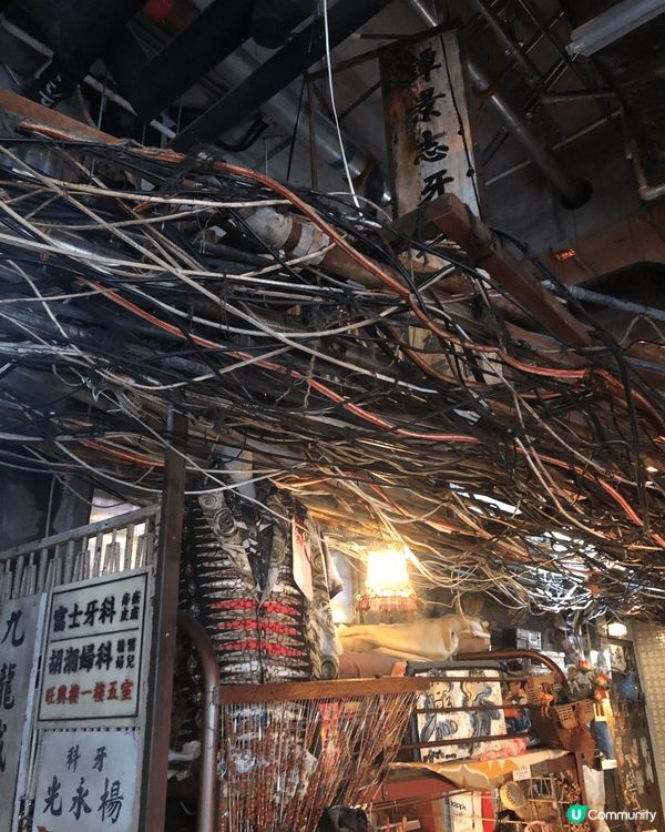 Airside城寨，所有細節都做得非常之靚。喺城寨龍蛇混集地...