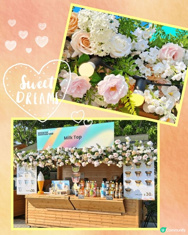 Chill級享受☺️🤗。慢活寫意😄。西九龍藝術公園草坪