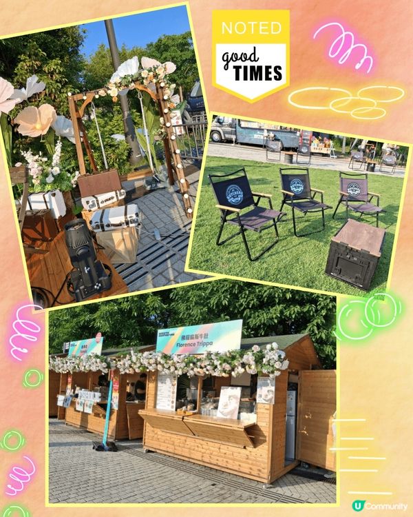 Chill級享受☺️🤗。慢活寫意😄。西九龍藝術公園草坪