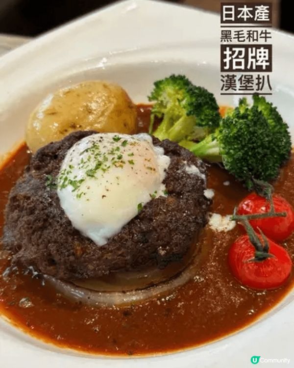 認識了多年的商會朋友好耐無見👭，今日相約在 Grill Ta...