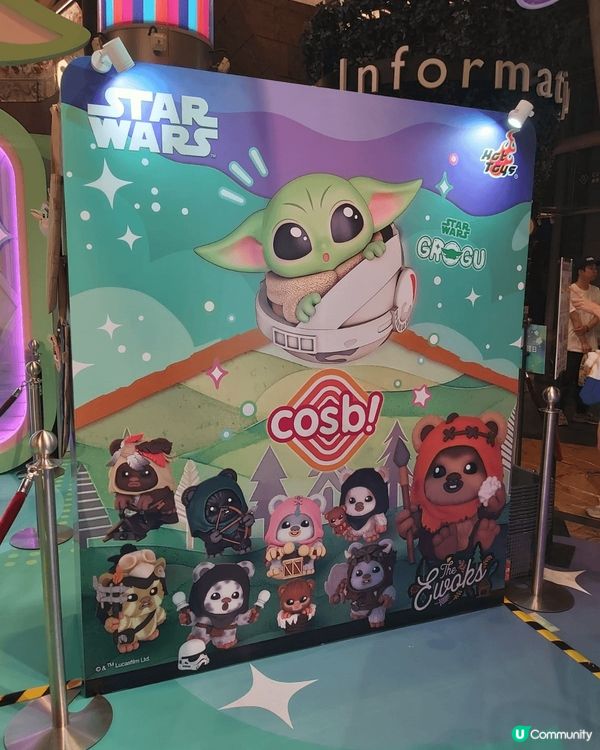 我體驗了朗豪坊「星球大戰：萌友歷險」期間限定店的超萌冒險！