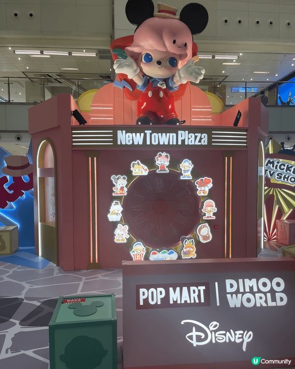 最近沙田新城市廣場舉辦咗Disney x popmart 展...