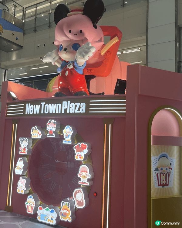 最近沙田新城市廣場舉辦咗Disney x popmart 展...