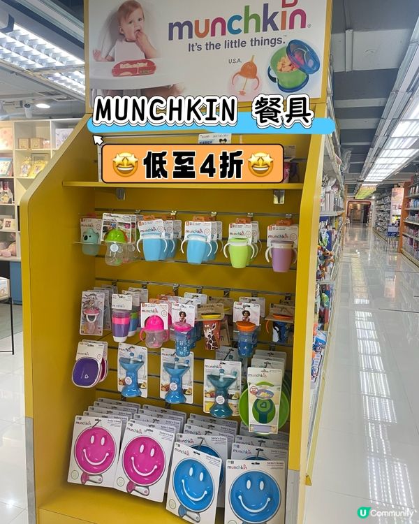 又到🎊「荷花孕婦 BB 感謝祭」🎊