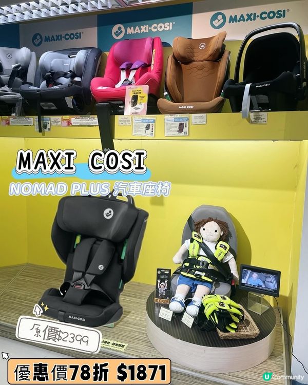 又到🎊「荷花孕婦 BB 感謝祭」🎊