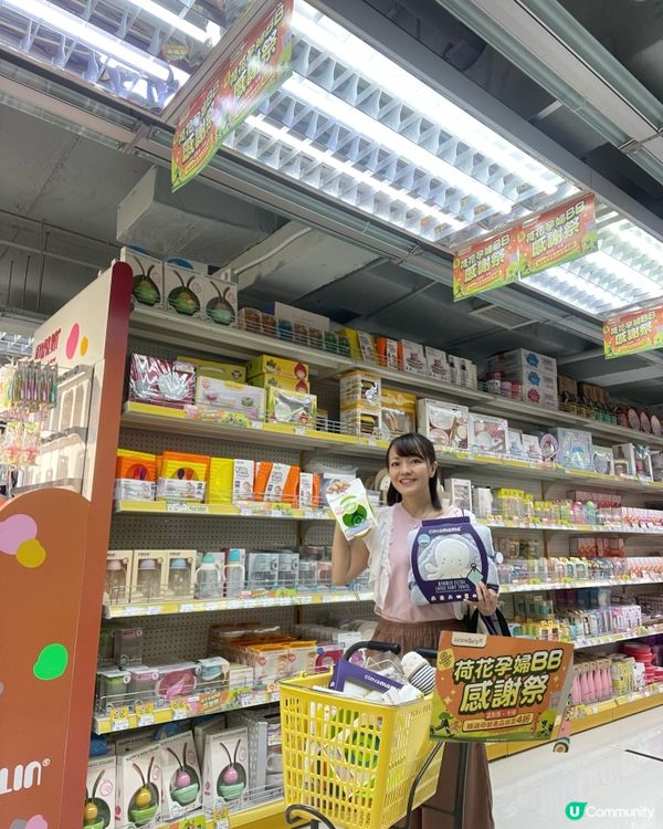 又到🎊「荷花孕婦 BB 感謝祭」🎊