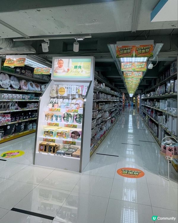 又到🎊「荷花孕婦 BB 感謝祭」🎊