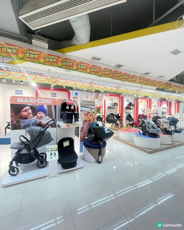 又到🎊「荷花孕婦 BB 感謝祭」🎊