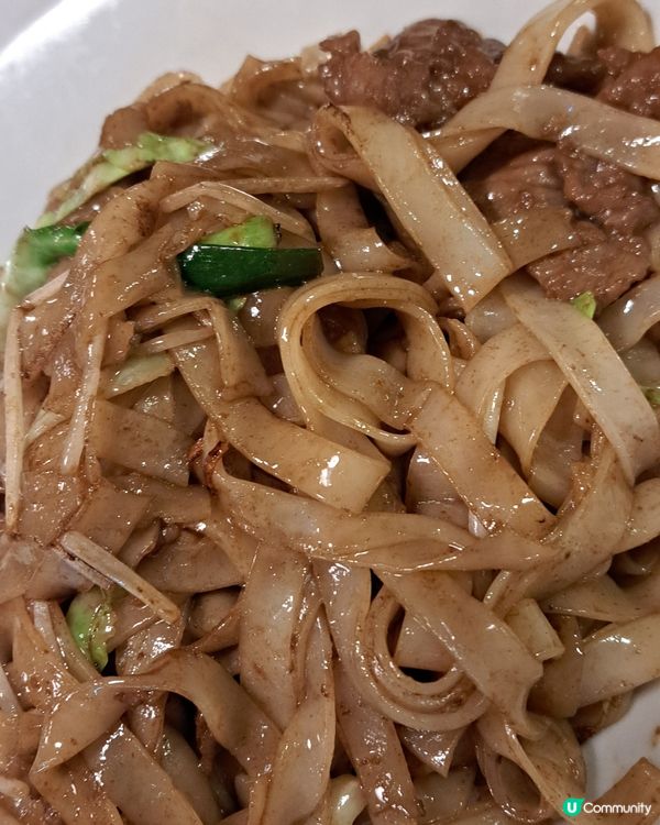 花園餐廳之下午茶