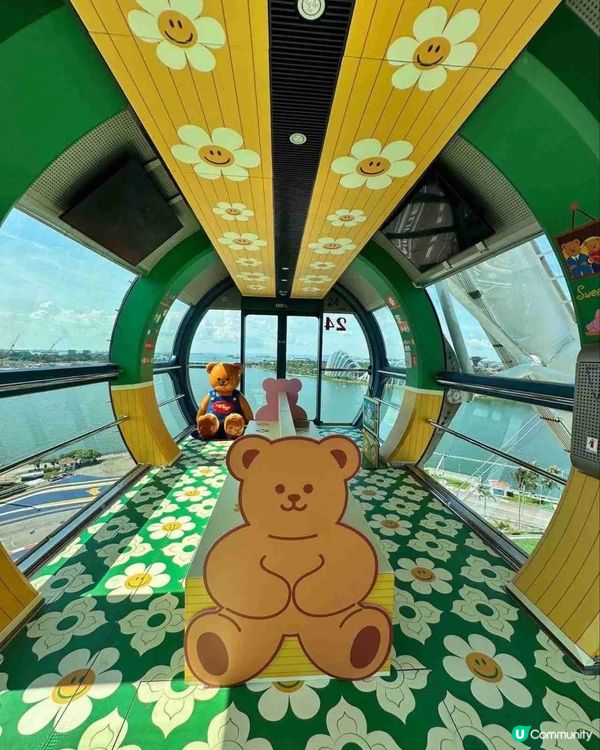 新加坡摩天輪🎡x Wiggle Wiggle 打卡必去！