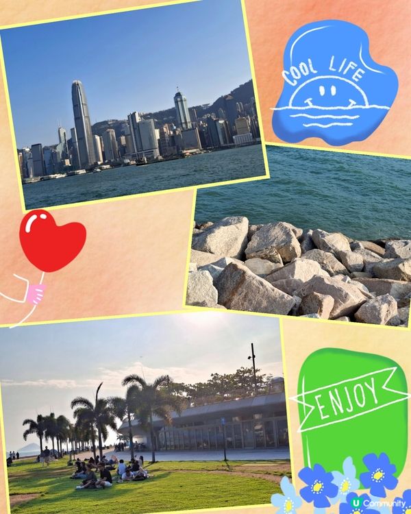 Chill級享受☺️🤗。慢活寫意😄。西九龍藝術公園草坪