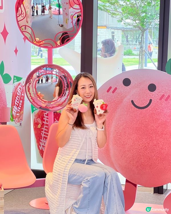 🍑 桃仔咁得意，你都嚟玩啦～🤩