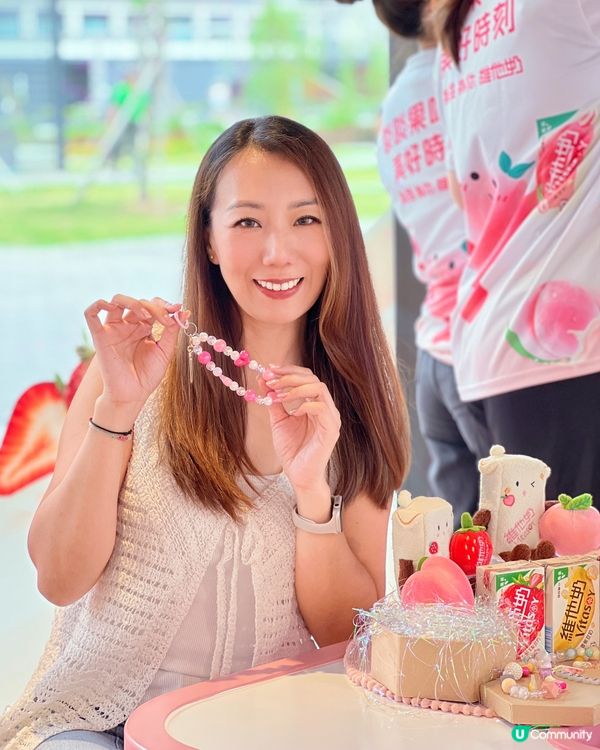 🍑 桃仔咁得意，你都嚟玩啦～🤩