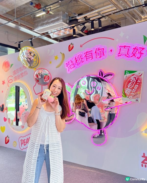 🍑 桃仔咁得意，你都嚟玩啦～🤩