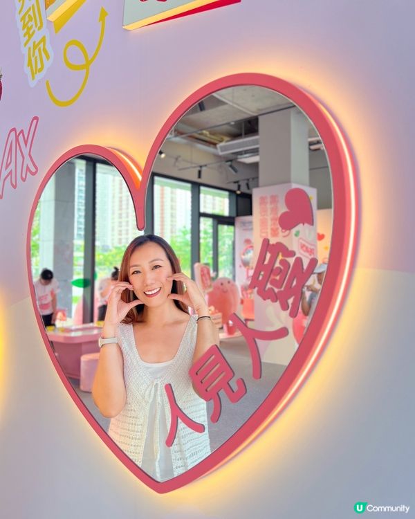 🍑 桃仔咁得意，你都嚟玩啦～🤩