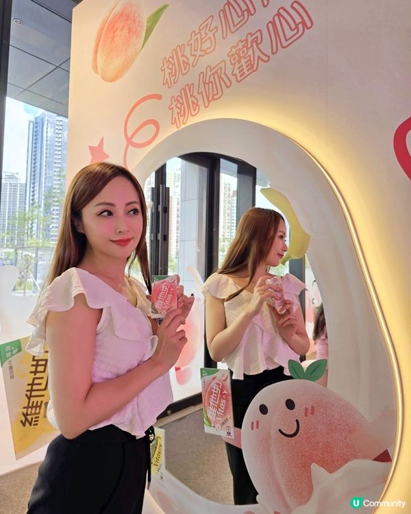 維他奶「果味滋旅」盛大開幕！🍑😍