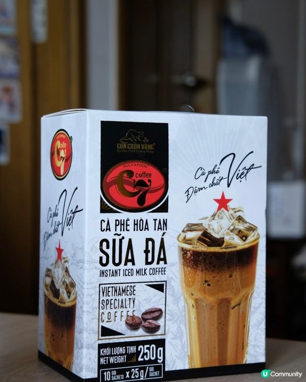 峴港戰利品🎁  送俾你哋！