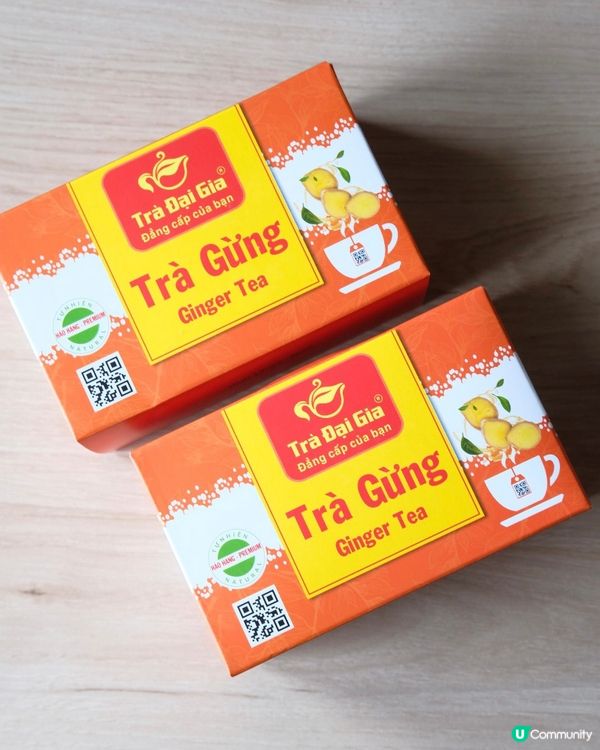 峴港戰利品🎁  送俾你哋！