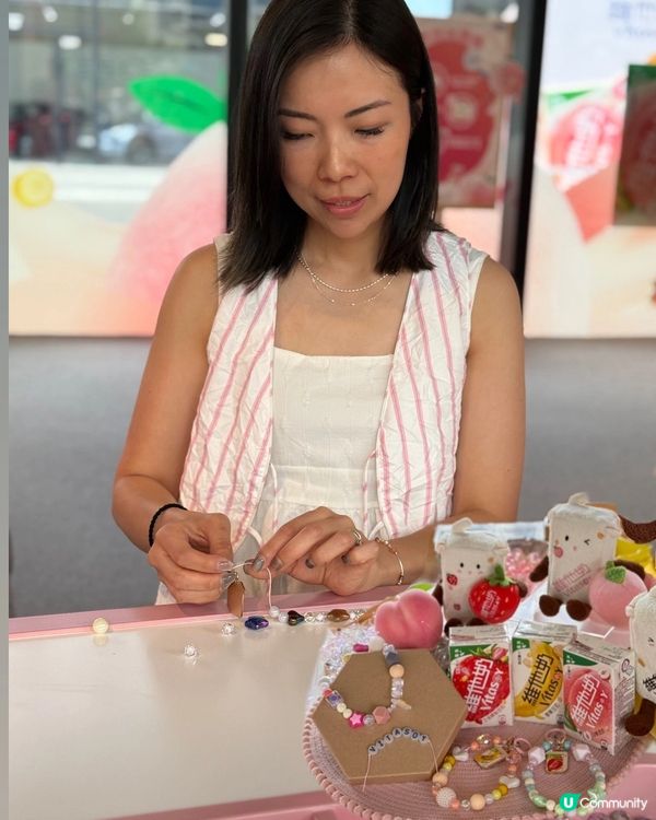 🍑維他奶桃仔帶你玩轉果味滋旅！🤩