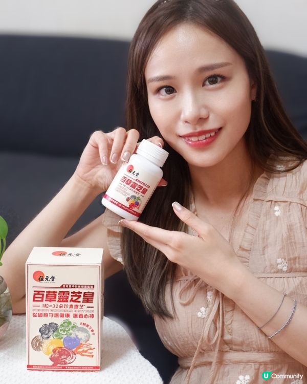 打工仔必備！💪🏻  充電神器幫你打勝仗！⚡️