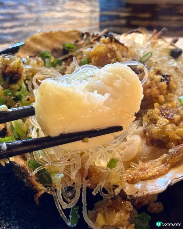 燒燒燒 獨自食串燒