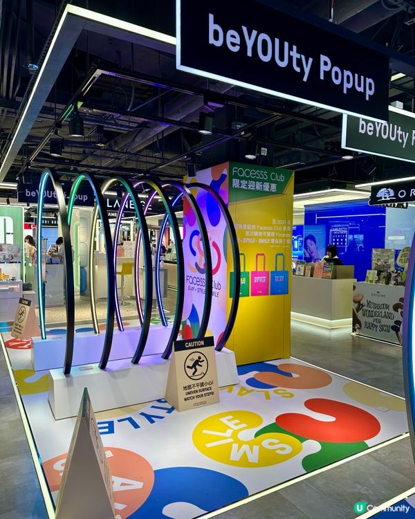 同閨蜜行海港城facesss😍😍 一齊買嘢