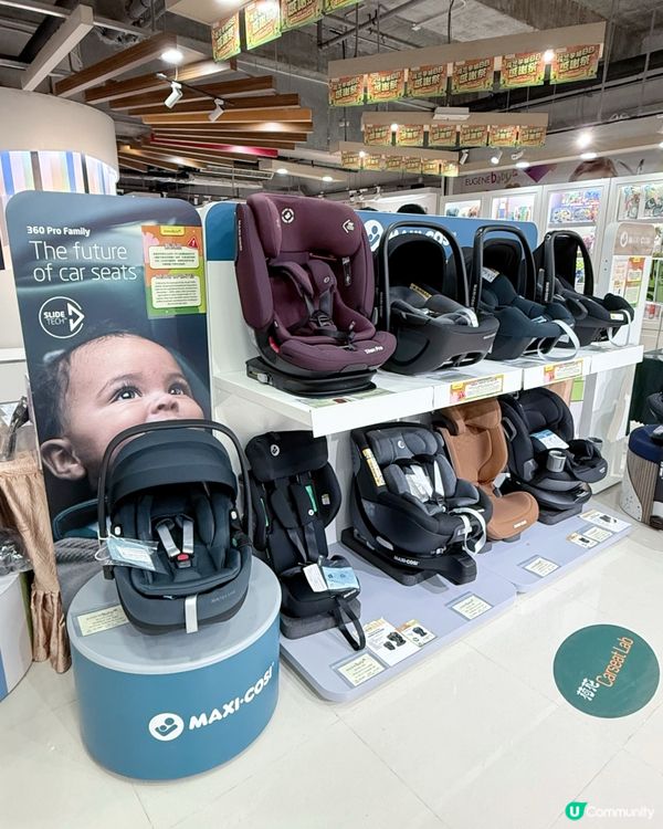 【荷花孕婦BB感謝祭 2025】準爸媽們注意啦👶🏻🎉