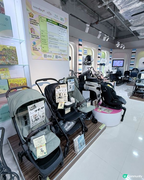 【荷花孕婦BB感謝祭 2025】準爸媽們注意啦👶🏻🎉