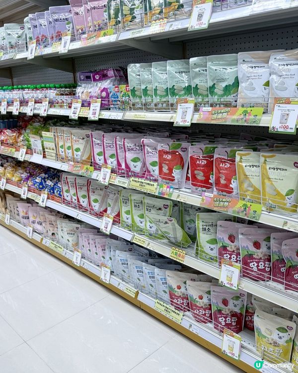 【荷花孕婦BB感謝祭 2025】準爸媽們注意啦👶🏻🎉