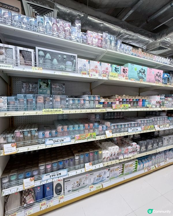 【荷花孕婦BB感謝祭 2025】準爸媽們注意啦👶🏻🎉