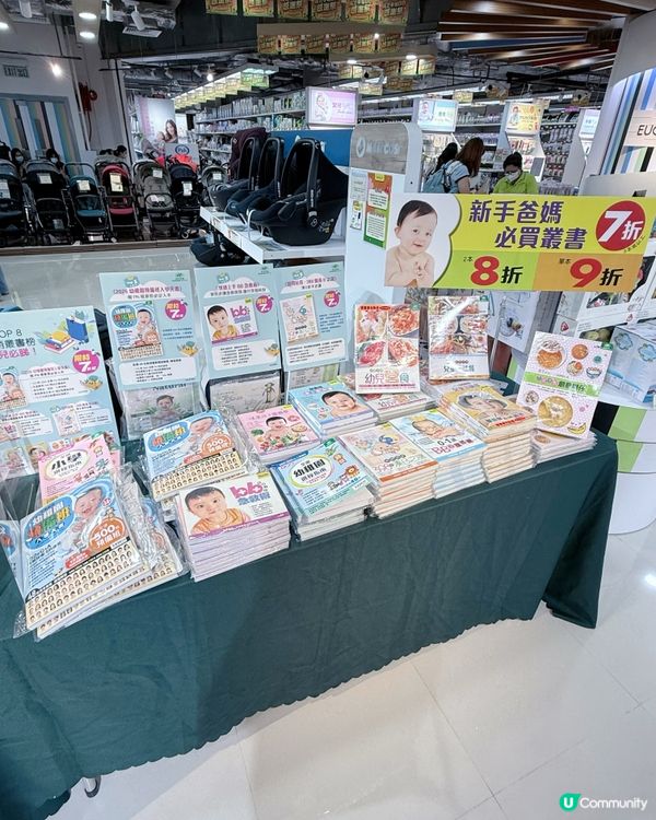 【荷花孕婦BB感謝祭 2025】準爸媽們注意啦👶🏻🎉