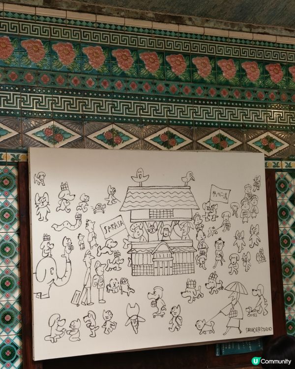 京都大眾澡堂改建成的cafe