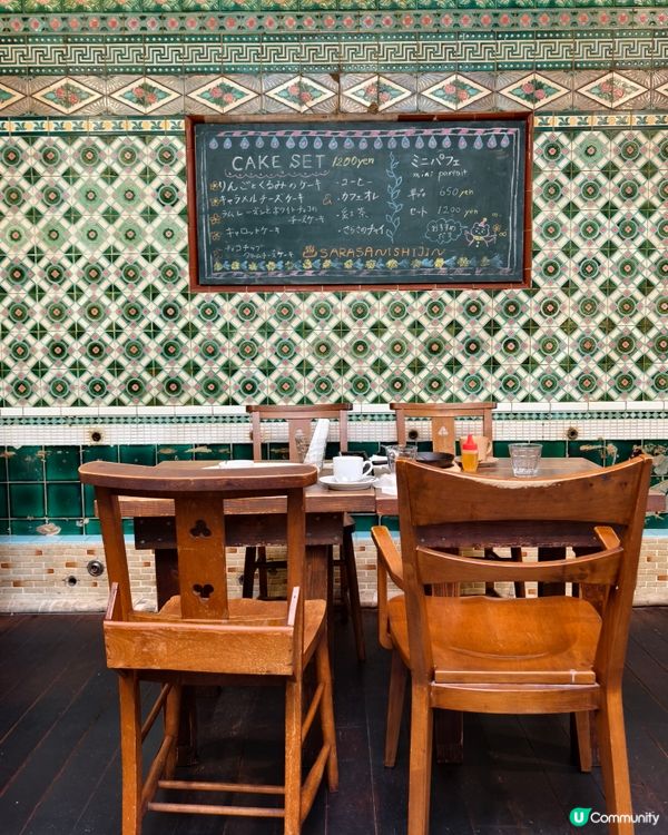 京都大眾澡堂改建成的cafe