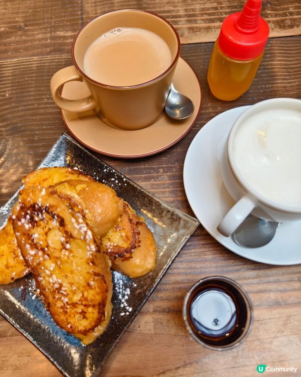 京都大眾澡堂改建成的cafe