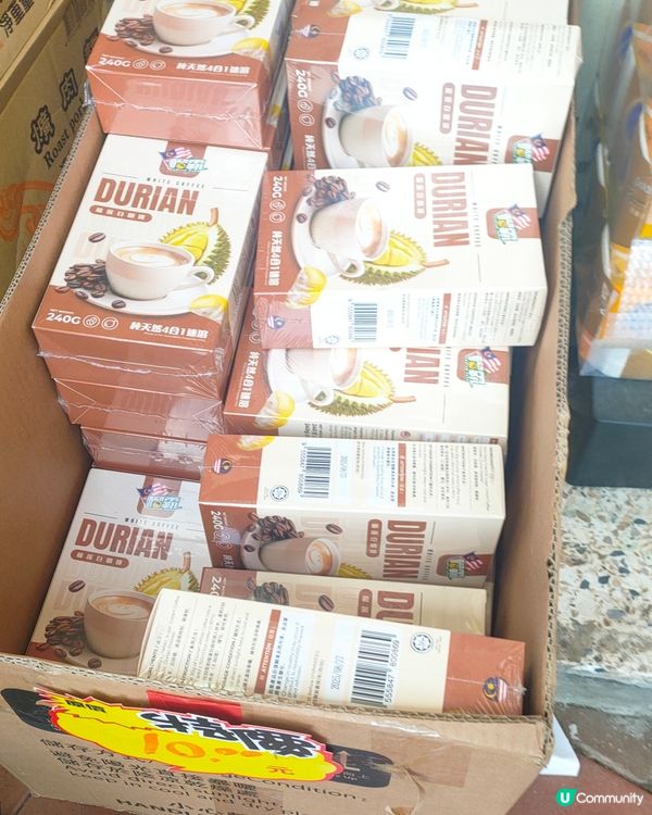 榴槤味白咖啡，一盒$10有8包！平到喊！😱