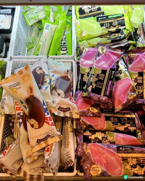 尖沙咀人氣日式放題