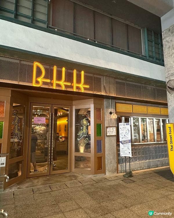 文青約會食乜好？😋