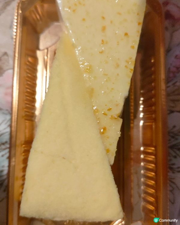 📢8折優惠！柚子茶起司蛋糕🍰抵到喊！🤩